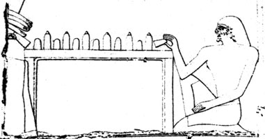 Saqqara, tombe de Mererouka