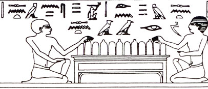 Saqqara, tombe de Rashepses