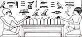 Saqqara, tombe de Rashepses