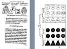 Claude de Boissi�re, Le tr�s excellent et ancien jeu pythagorique, dict Rythmomachie (1554)