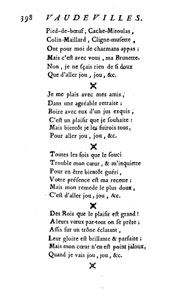 Th��tre et �uvres diverses de M. Pannard (1763)