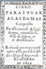 Libro para jugar a las damas (1658 ?)