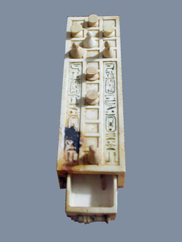 Le Caire, Musée égyptien