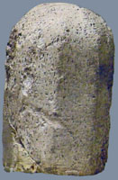 Londres, British Museum